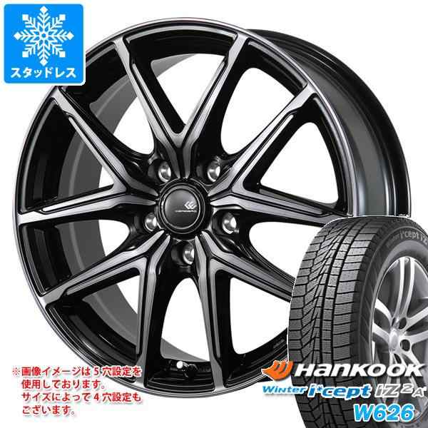 HANKOOK スタッドレスタイヤ 4本セット