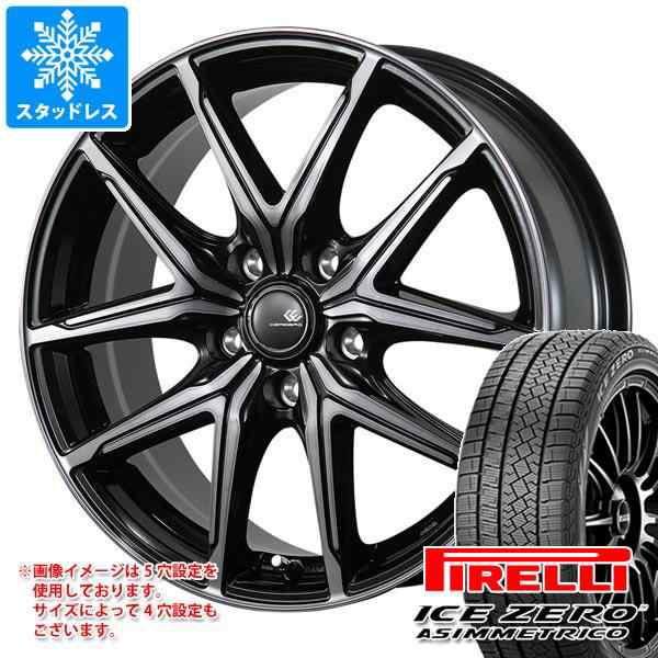 2023年製 スタッドレスタイヤ ピレリ アイスゼロアシンメトリコ 205/55R17 91H ＆ セレブロ FT05 7.0-17 タイヤホイール4本 セット205/55-の通販はau PAY マーケット タイヤ1番 au PAY マーケット－通販サイト