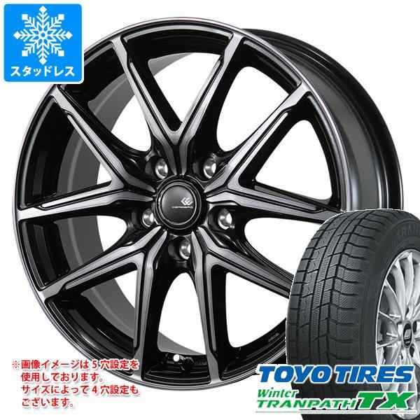 スタッドレスタイヤ トーヨー ウィンタートランパス TX 205/65R15 94Q