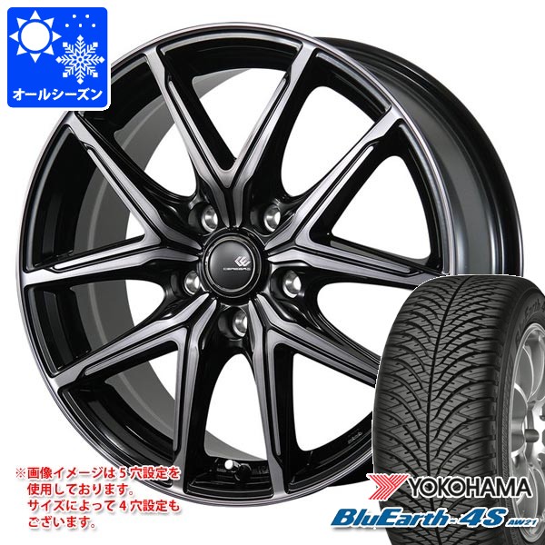 BYD アット3 SC2系用 オールシーズンタイヤ ヨコハマ ブルーアース4S AW21 215/60R17 100V XL セレブロ FT05 タイヤホイール4本セット 84,425円