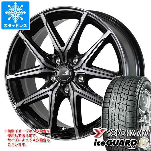 セダン【新品】 タイヤ4本セット iceGUARD6 225/50R17 17インチ