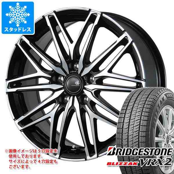 ブリヂストン155/65R13スタッドレスタイヤアルミホイール 4本セット