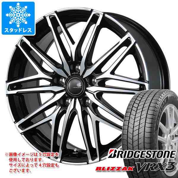 スタッドレスタイヤ ブリヂストン ブリザック VRX3 175/70R14 84Q ＆ セレブロ WA45 5.5-14 タイヤホイール4本セット175 /70-14 BRIDGESTOの通販はau PAY マーケット タイヤ1番 au PAY マーケット－通販サイト