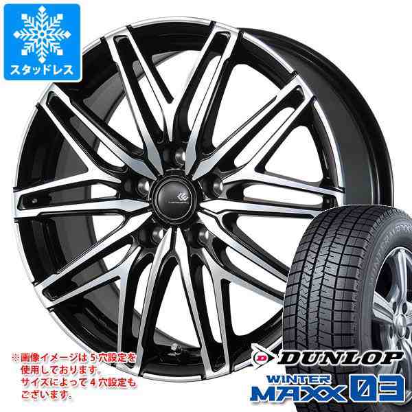 4本セット215/45R18 スタッドレス DUNLOP ウィンターマックス03  4本