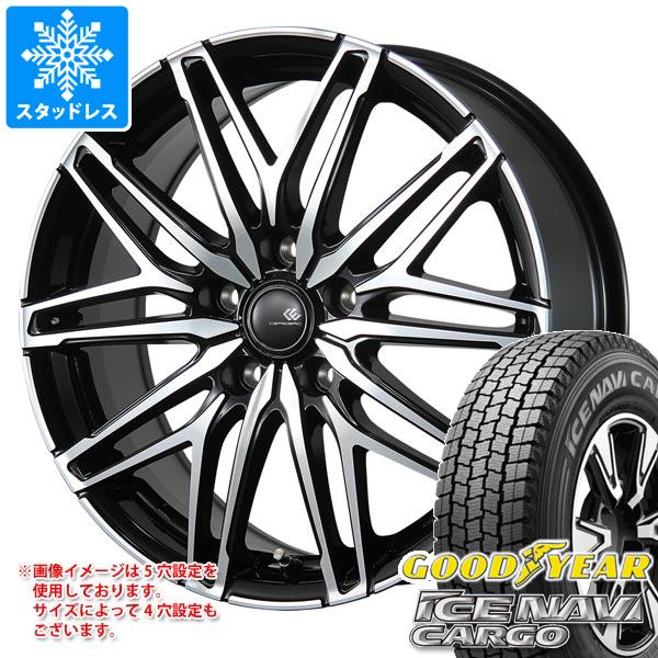 スタッドレスタイヤ グッドイヤー アイスナビカーゴ 145/80R12 80/78N 