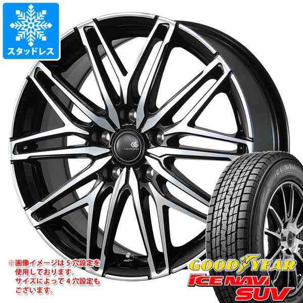 スタッドレスタイヤ グッドイヤー アイスナビ SUV 235/65R17 108Q XL ＆ セレブロ WA45 7.0-17 タイヤホイール4本セット235/65-17 GOODYEAR ICE NAVI SUVの通販は