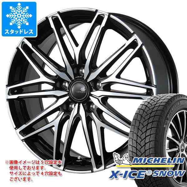 スタッドレスタイヤ ミシュラン エックスアイススノー SUV 235/65R18 110T XL ＆ セレブロ WA45 7.5-18 タイヤホイール 4本セット235/65-1の通販はau PAY マーケット タイヤ1番 au PAY マーケット－通販サイト