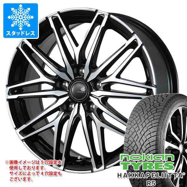 スタッドレスタイヤ ノキアン ハッカペリッタ R5 SUV 235/50R18 101R XL ＆ セレブロ WA45 7.5-18 タイヤホイール4本 セット235/50-18 NOKの通販はau PAY マーケット タイヤ1番 au PAY マーケット－通販サイト