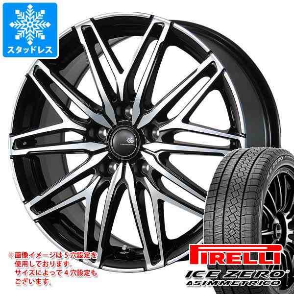 225/60R18 ピレリ4本セット