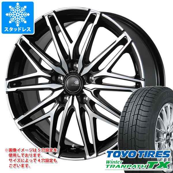 スタッドレスタイヤ トーヨー ウィンタートランパス TX 205/65R15 94Q ＆ セレブロ WA45 6.0-15 タイヤホイール4本セット205/65-15  TOYO の通販はau PAY マーケット タイヤ1番 au PAY マーケット－通販サイト