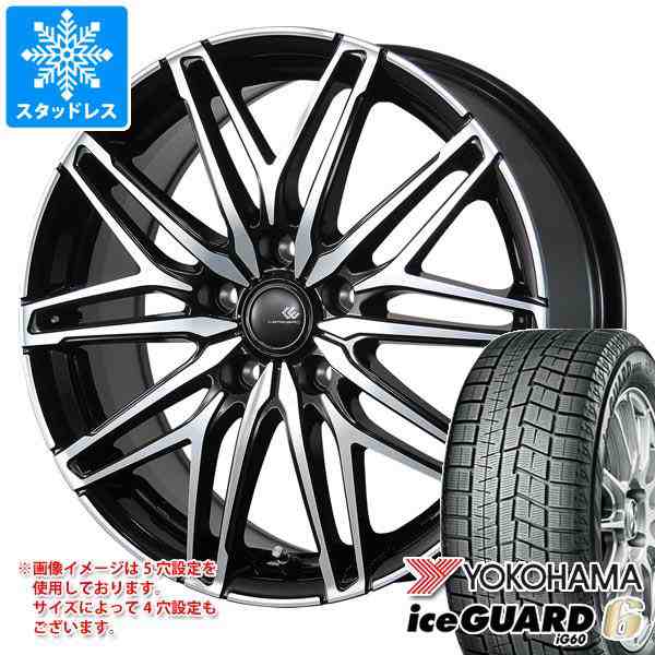 スタッドレスタイヤ ヨコハマ アイスガードシックス iG60 185/70R14 ...