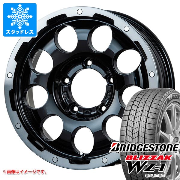 スズキ ジムニーシエラ JB74W用 スタッドレス ブリヂストン ブリザック 
