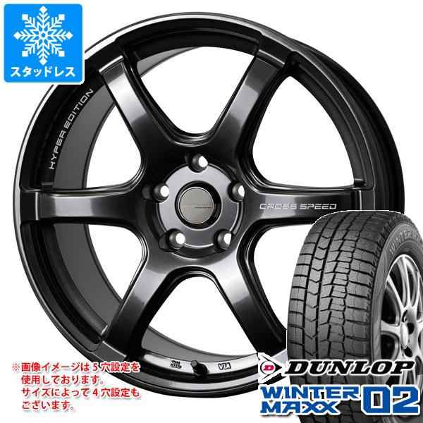 215/45r17 ウィンターマックス02 BSホイール 送料込み検討させていただきます