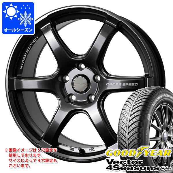 GY 225/45R18 スタッドレス 4本 vector 4SEASONS