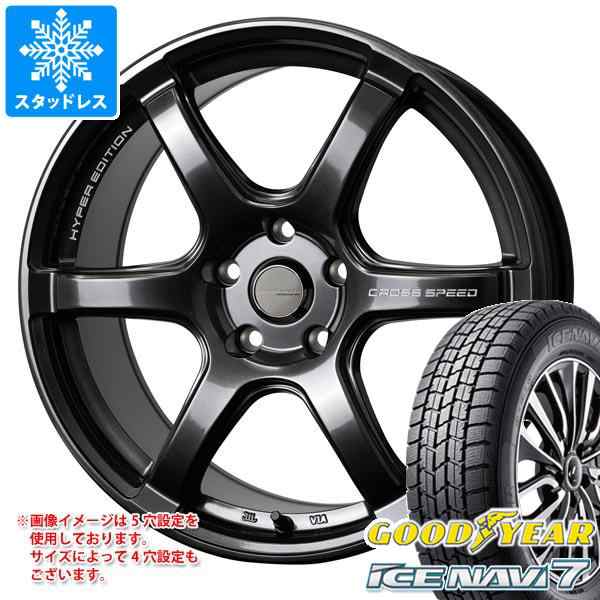 スタッドレスタイヤホイール4本セット　215/50R17 アイスナビ7