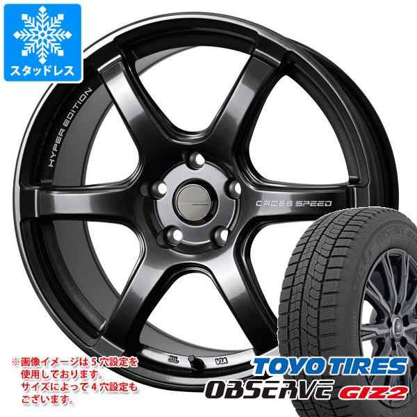 スタッドレスタイヤ トーヨー オブザーブ ギズ2 165/60R14 75Q ＆ クロススピード ハイパーエディション RS6 4.5-14  タイヤホイール4本セ｜au PAY マーケット