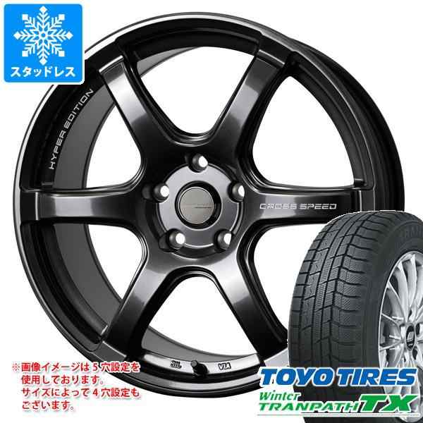 スタッドレスタイヤ トーヨー ウィンタートランパス TX 235/65R18 106Q ＆ クロススピード ハイパーエディション RS6 8.0-18  タイヤホイの通販はau PAY マーケット タイヤ1番 au PAY マーケット－通販サイト