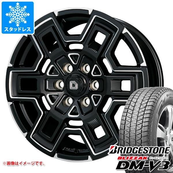 ランドクルーザー300用 スタッドレス ブリヂストン ブリザック DM-V3  