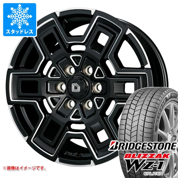 トヨタ ランドクルーザー300用 スタッドレス ブリヂストン ブリザック