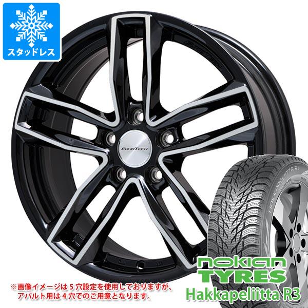 プジョー 308 T9系用 スタッドレス ノキアン ハッカペリッタ R3 5 55r16 94r Xl ユーロテック ガヤ5 タイヤホイール4本セットの通販はau Pay マーケット タイヤ1番