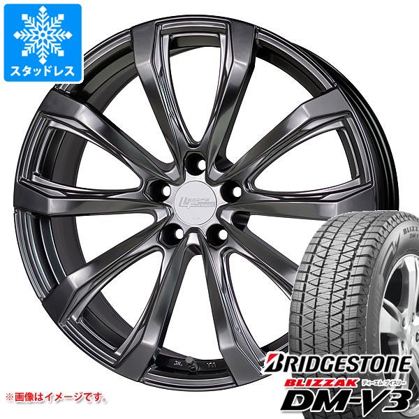 レクサス RX用 2023年製 スタッドレス ブリヂストン ブリザック DM-V3 235/55R20 102Q シュティッヒ レグザス フォージド FS-01 タイヤホイール4本セットの通販は