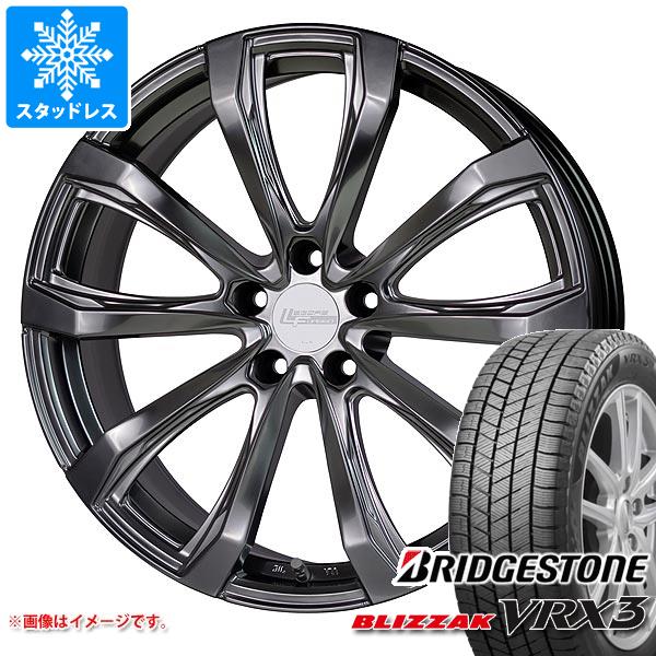 レクサス RX用 スタッドレス ブリヂストン ブリザック VRX3 235/55R20 102Q シュティッヒ レグザス フォージド FS-01 タイヤホイール4本セット