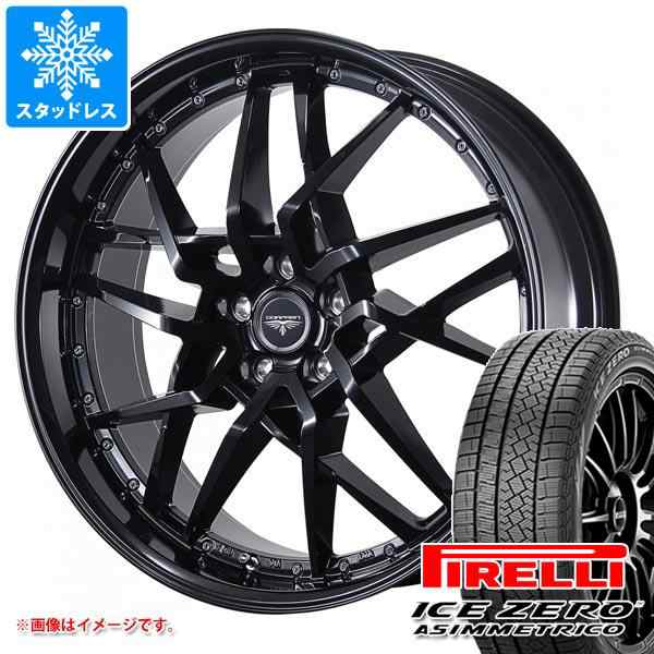 2023年製 スタッドレスタイヤ ピレリ アイスゼロアシンメトリコ 235/50R18 101H XL ＆ ドルフレン ゴディオ 8.0-18 タイヤ ホイール4本セの通販はau PAY マーケット タイヤ1番 au PAY マーケット－通販サイト