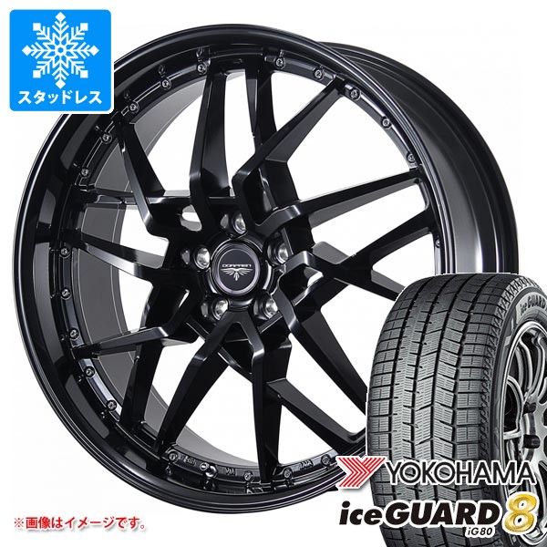 スタッドレスタイヤ　アルミホイール　セット　YOKOHAMA iceGUARD iG30　195/65/R15　プレマシー他マツダ車　セレナ　ノア　ボクシー　等 Yokohama スタッドレスタイヤ15インチ タイヤホイールセット