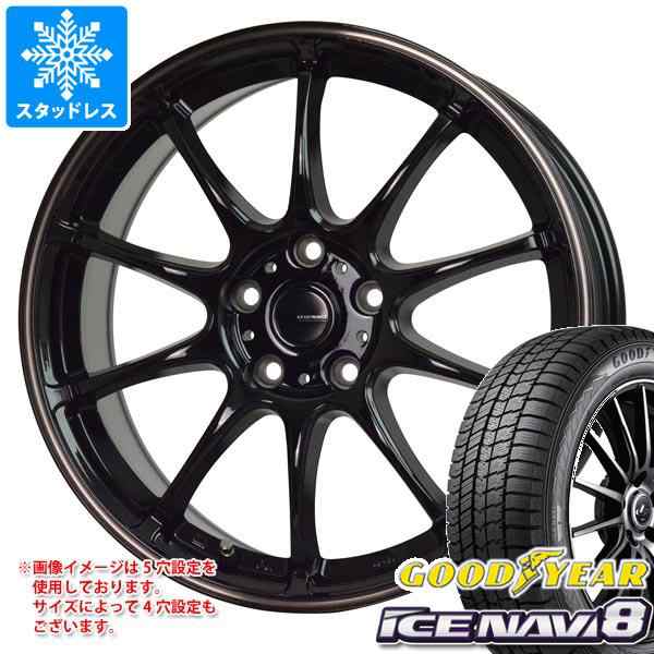 2023年製 グッドイヤー　165/55R15 　4本