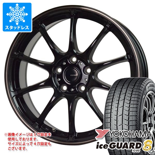 スタッドレスタイヤ ヨコハマ アイスガードエイト iG80 235&frasl;45R18