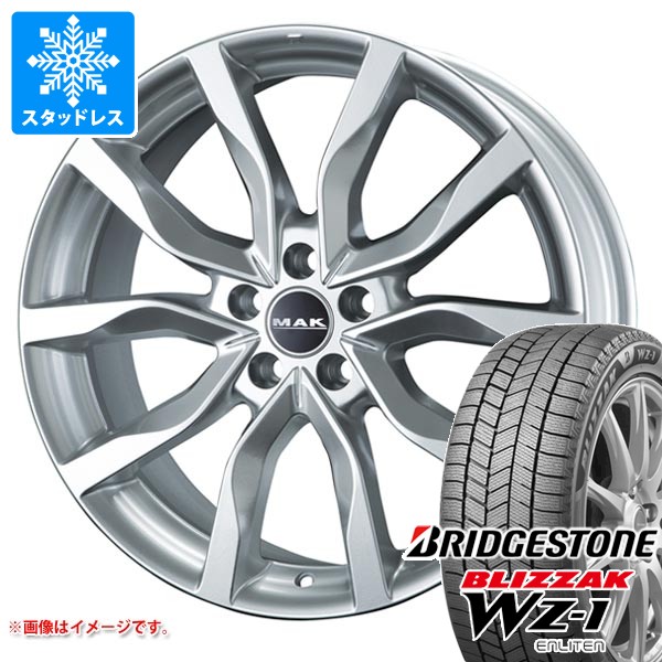 ランドローバー レンジローバー イヴォーク LZ系用 スタッドレス