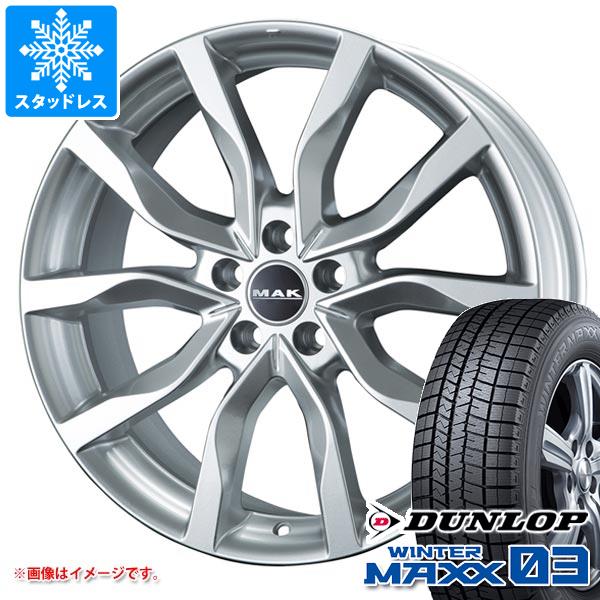 ランドローバー レンジローバー イヴォーク LV系用 スタッドレス ダンロップ ウインターマックス03 WM03 235/60R18 107Q XL MAK ハイランズ タイヤホイール4本セットの通販は