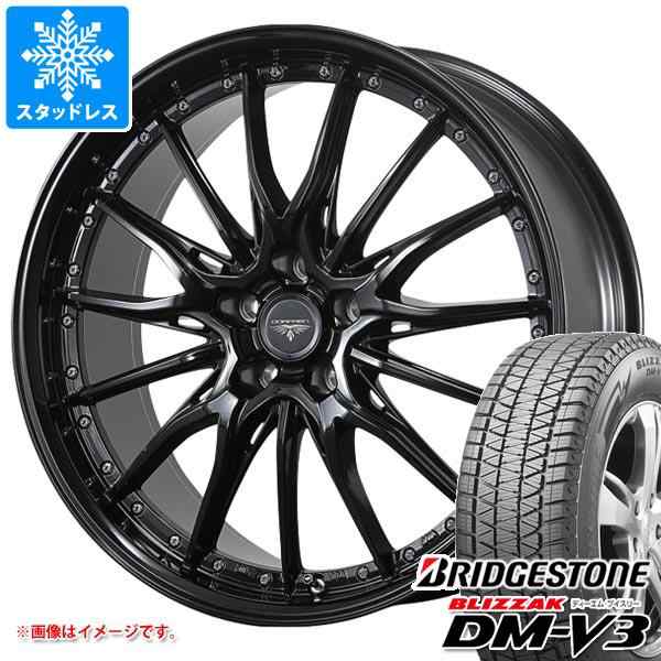 正規品 4本 2023年製 スタッドレスタイヤ 175 80R16 91Q ブリヂストン ブリザック DM-V3 BLIZZAK DM-V3 - 1