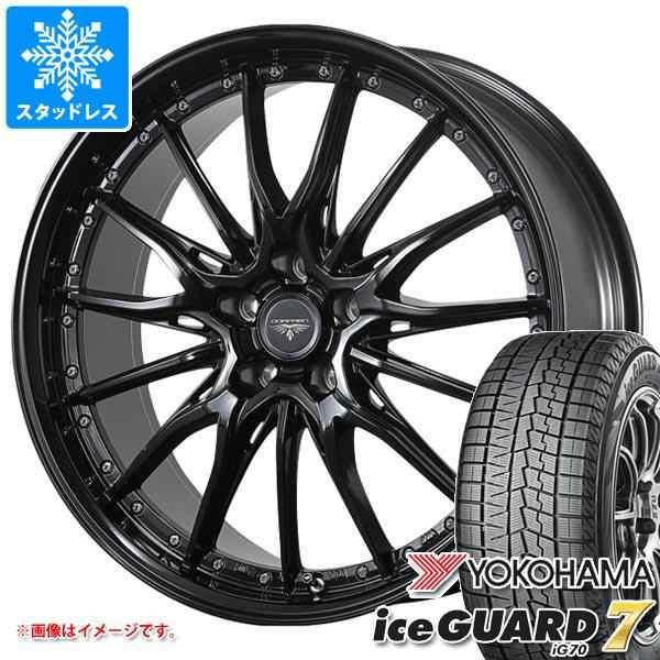 スタッドレスタイヤ ヨコハマ アイスガードセブン iG70 215/50R17 91Q ＆ ドルフレン ヒューヴァー 7.0-17 タイヤホイール4本セット215/5の通販はau  PAY マーケット タイヤ1番 au PAY マーケット－通販サイト