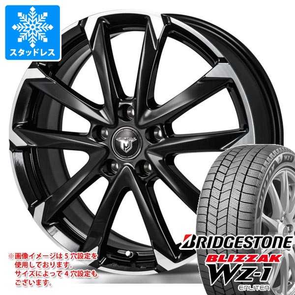 155/65R13ブリヂストンスタッドレスタイヤ+アルミホイール(ブラック系