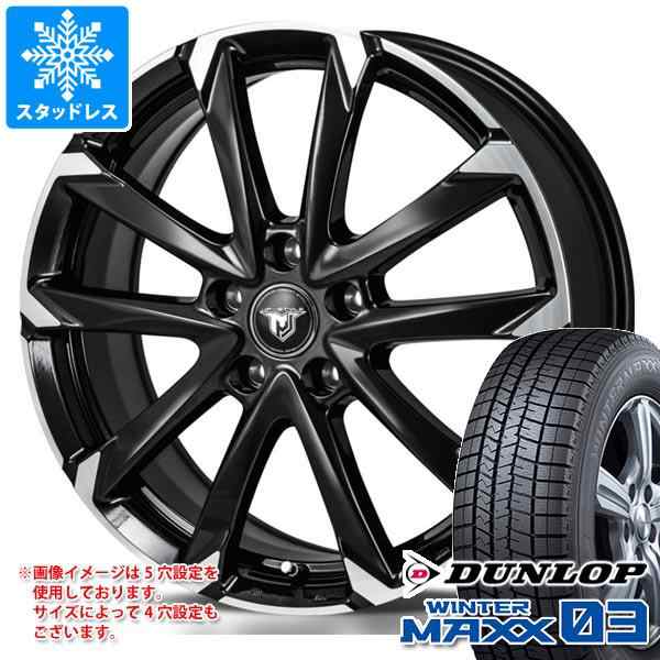 スタッドレスタイヤ ダンロップ ウインターマックス03 WM03 225/60R18 100Q ＆ モンツァジャパン JPスタイル MJ-V  7.5-18 タイヤホイールの通販はau PAY マーケット タイヤ1番 au PAY マーケット－通販サイト