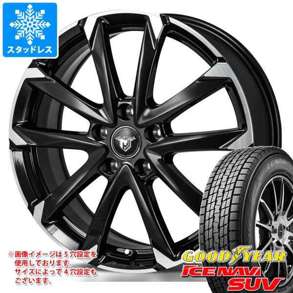 スタッドレスタイヤ グッドイヤー アイスナビ SUV 225/55R18 98Q ＆ モンツァジャパン JPスタイル MJ-V 7.5-18  タイヤホイール4本セット2の通販はau PAY マーケット - タイヤ1番 | au PAY マーケット－通販サイト