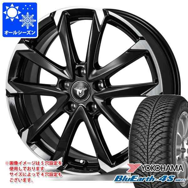 オールシーズン 225/45R17 94V XL ヨコハマ ブルーアース4S AW21 モンツァジャパン JPスタイル MJ-V 7.0-17 タイヤ ホイール4本セットの通販はau PAY マーケット タイヤ1番 au PAY マーケット－通販サイト