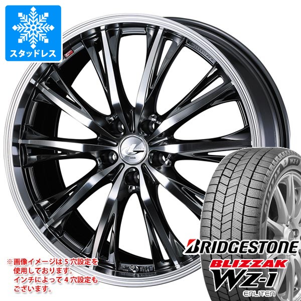 スタッドレスタイヤ ブリヂストン ブリザック WZ-1 245/50R18 104Q XL 2025年10月発売サイズ ＆ レオニス RT 8.0-18 タイヤホイール4本セット245/50-18 BRIDGESTONE BLIZZAK WZ-1