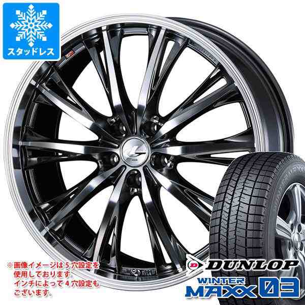 スタッドレスタイヤ ダンロップ ウインターマックス03 WM03 175/60R16 82Q ＆ レオニス RT 6.0-16 タイヤホイール 4本セット175/60-16 DUNの通販はau PAY マーケット タイヤ1番 au PAY マーケット－通販サイト