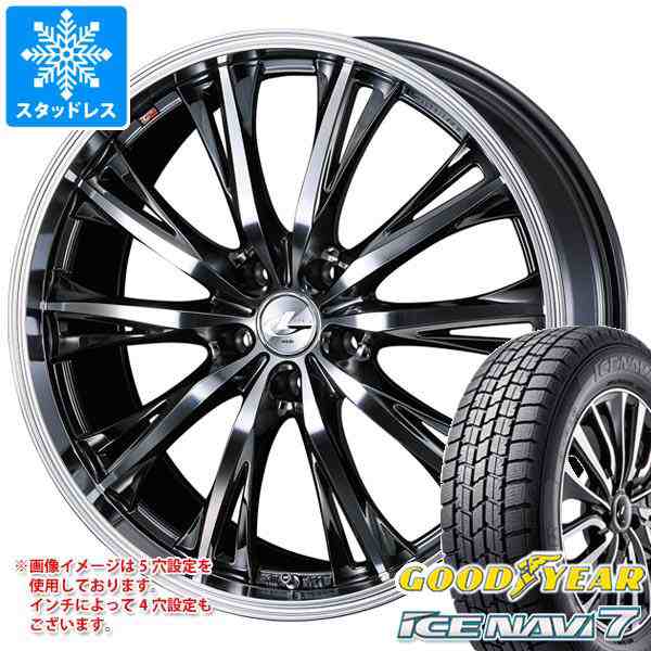 【ほぼ新品】175/65R15 スタッドレス GOODYEAR アイスナビ7