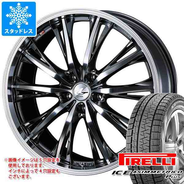 スタッドレスタイヤ ピレリ アイスアシンメトリコ プラス 165/55R15 ...