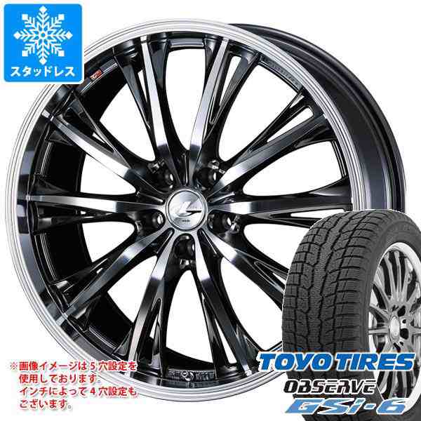 スタッドレスタイヤ トーヨー オブザーブ GSi-6 235/55R20 102Q