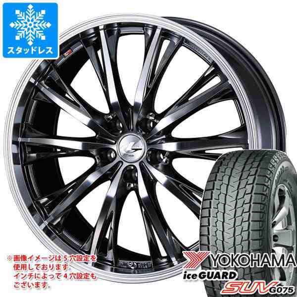 スタッドレスタイヤ ヨコハマ アイスガード SUV G075 225/60R18 104Q ...