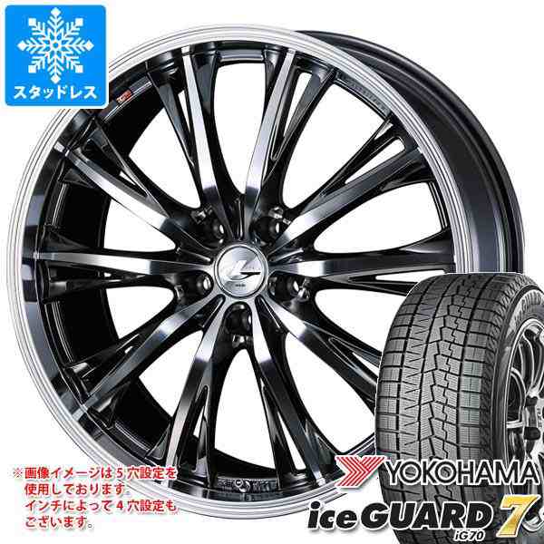 スタッドレスタイヤ ヨコハマ アイスガードセブン iG70 245/45R18 100Q XL ＆ レオニス RT 8.0-18 タイヤホイール4本 セット245/45-18 YOKの通販はau PAY マーケット タイヤ1番 au PAY マーケット－通販サイト