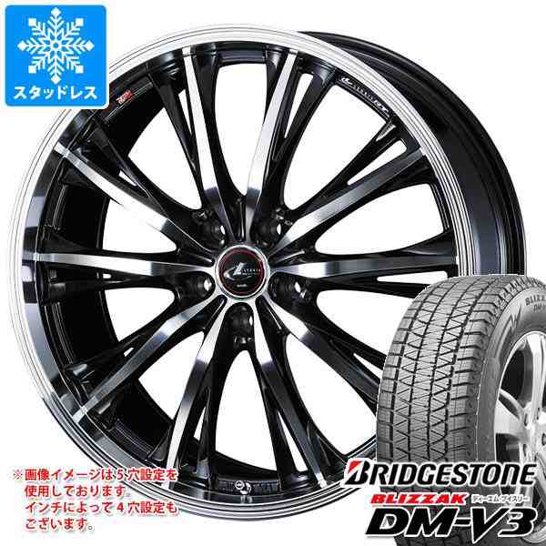 スタッドレスタイヤ ブリヂストン ブリザック DM-V3 225/55R18 98Q ...