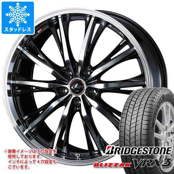 スタッドレスタイヤ ブリヂストン ブリザック VRX3 195/50R16 88Q XL ＆ レオニス RT 6.5-16 タイヤホイール4本 セット195/50-16 BRIDGESTの通販はau PAY マーケット タイヤ1番 au PAY マーケット－通販サイト