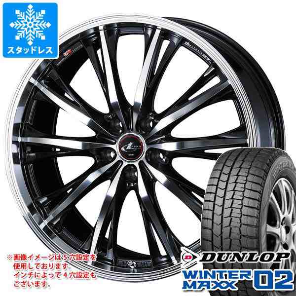 クロストレック GU系用 スタッドレス 2023年製 ダンロップ ウインターマックス02 WM02 225/60R17 99Q レオニス RT タイヤ ホイール4本セッの通販はau PAY マーケット タイヤ1番 au PAY マーケット－通販サイト