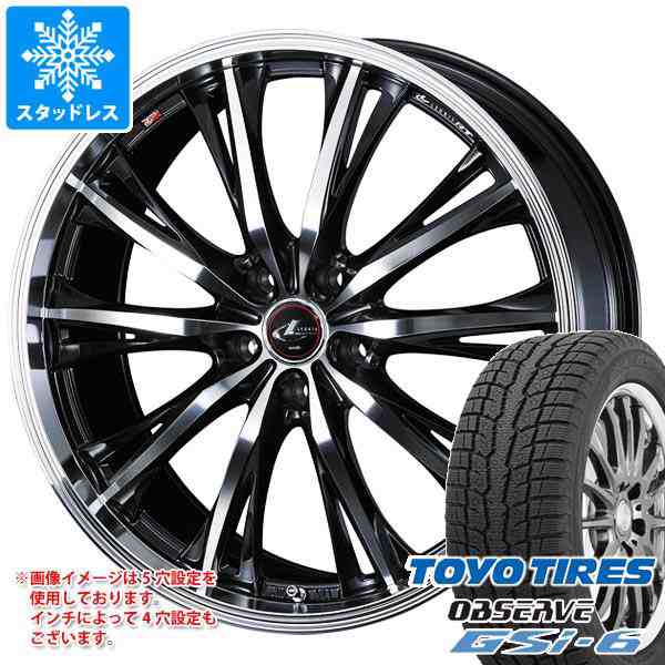 TOYOタイヤ スタッドレス　オブザーブ　225/60r18 4本セット