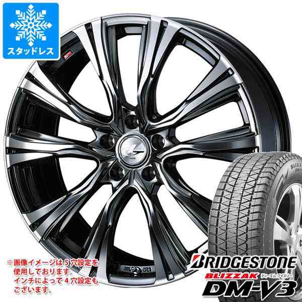 スタッドレスタイヤ ブリヂストン ブリザック DM-V3 245/65R17 107Q ＆ レオニス VR 7.0-17 タイヤホイール4本セット245/65-17  BRIDGESTOの通販はau PAY マーケット タイヤ1番 au PAY マーケット－通販サイト